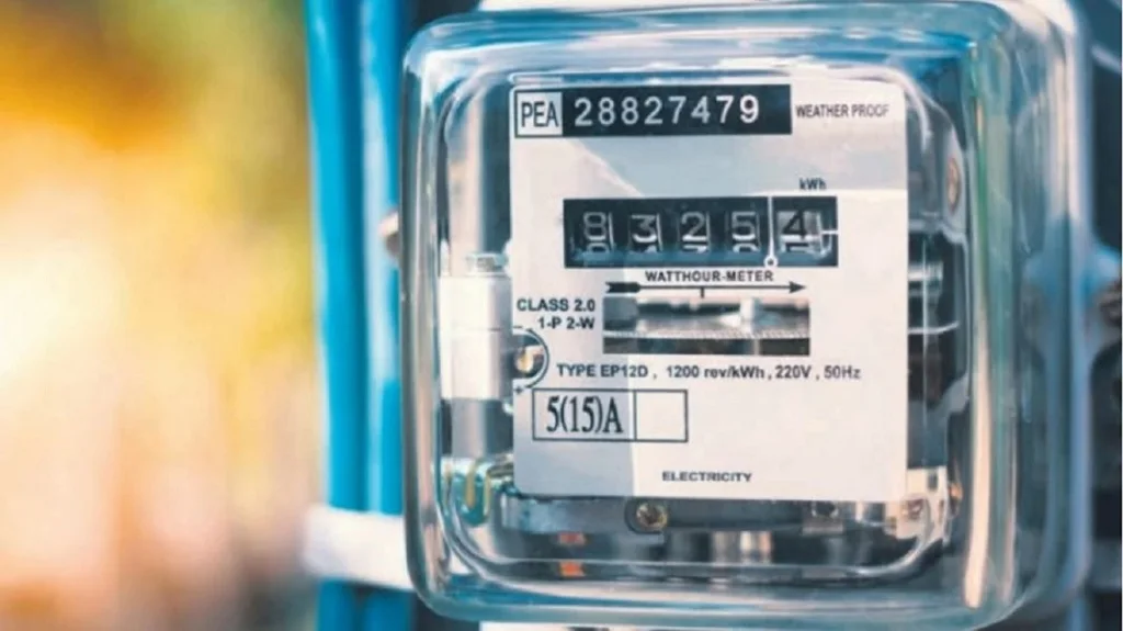 Tichetul de energie: sumele pentru plata facturilor au fost virate