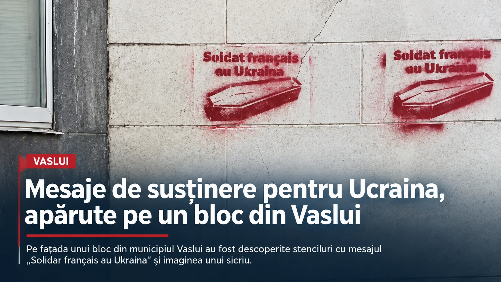 Doi cetățeni moldoveni, reținuți la Albița. Erau căutați de autoritățile din Franța și Cehia